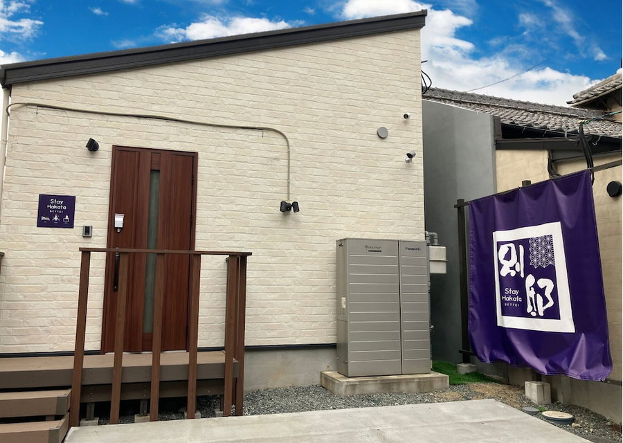 StayHakata villa, Fukuoka, Japan