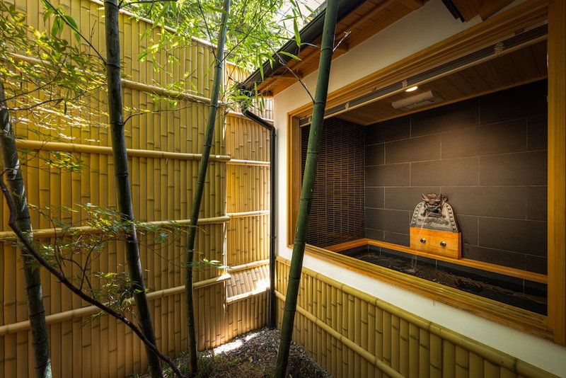 Kyokoi Chikurintei, Kyoto, Japan