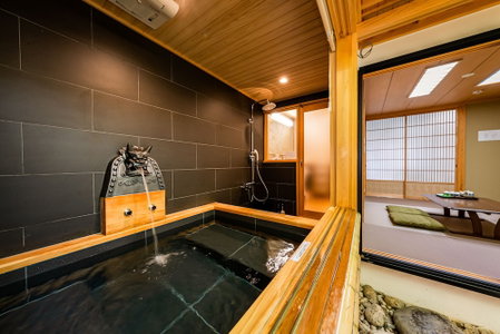 Kyokoi Chikurintei, Kyoto, Japan