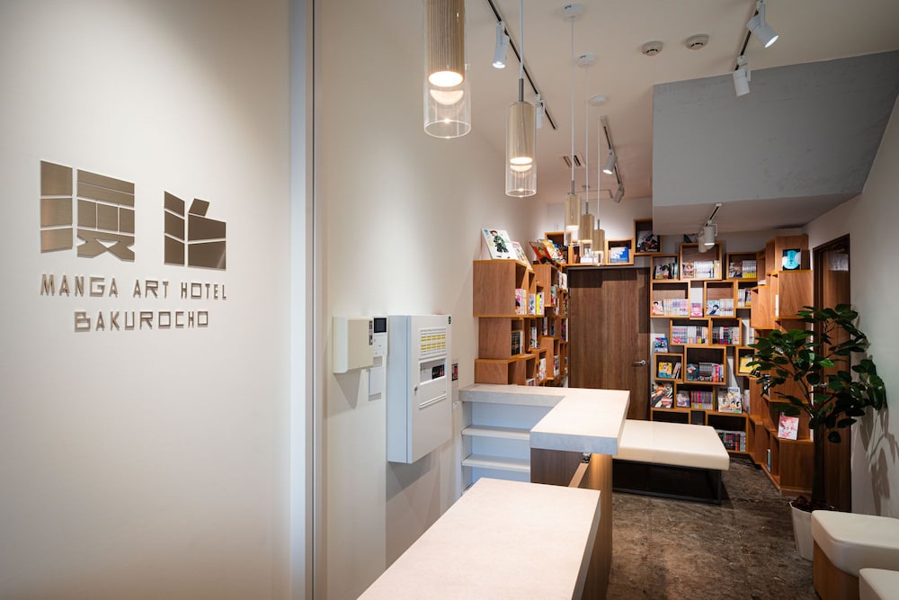 Hotel · Manga Art Hotel Bakurocho, Tokyo
