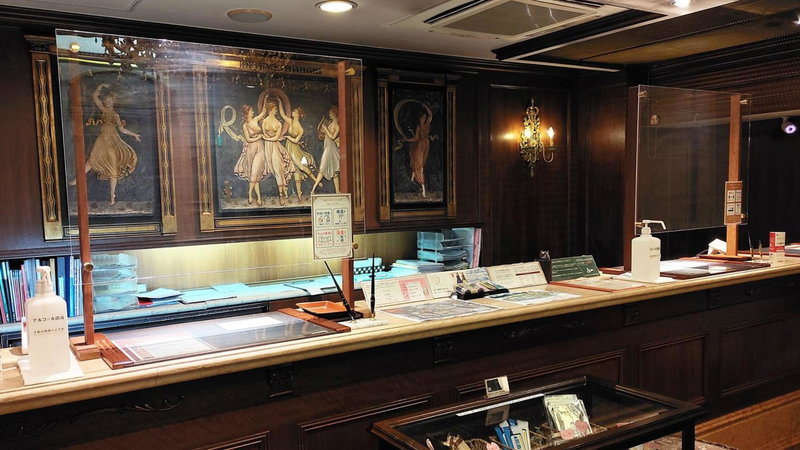 Hiroshima Grand Intelligent Hotel, Hiroshima, Japan