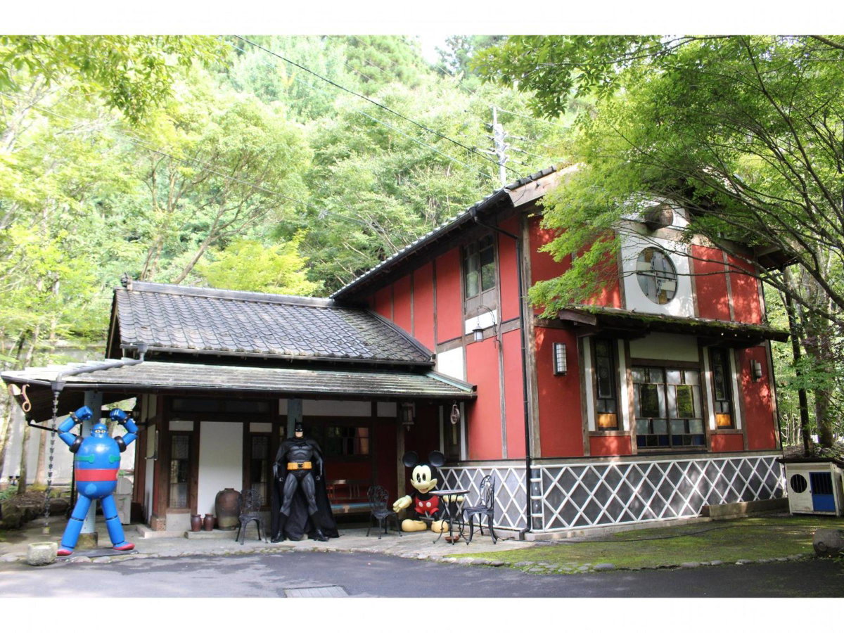 Kotohira Guest House en, Japan