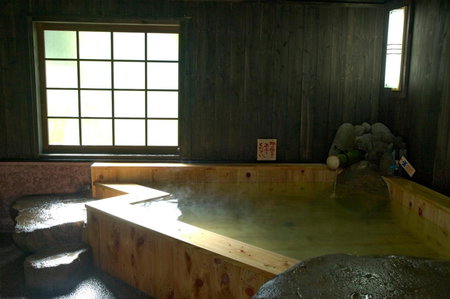 Kotohira Guest House en, Hita, Japan