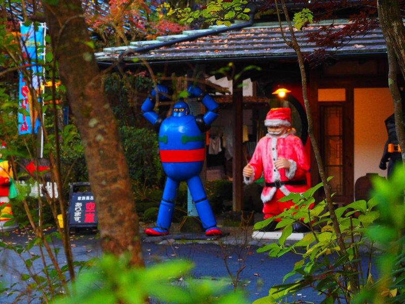 Kotohira Guest House en, Hita, Japan