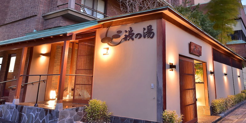 Shibu no Yu, Suwa, Japan