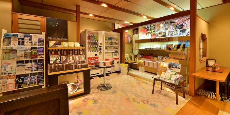 Shibu no Yu, Suwa, Japan