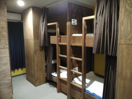 Mori no Guest House - Hostel, Tenri, Japan