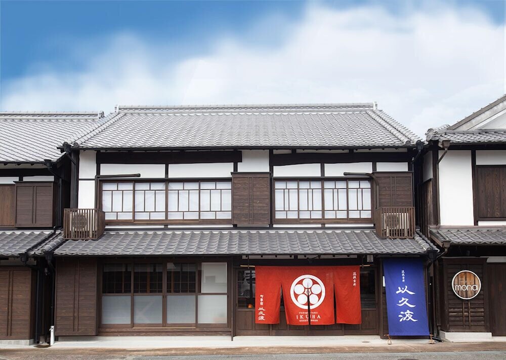 Chikugoyoshii Machiyayado Ikuha, Japan