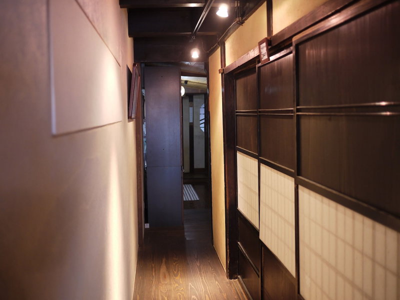 Guest House Saika-an, Maizuru, Japan