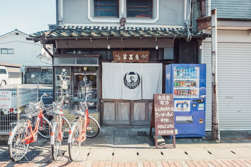 Guest House Saika-an, Maizuru, Japan