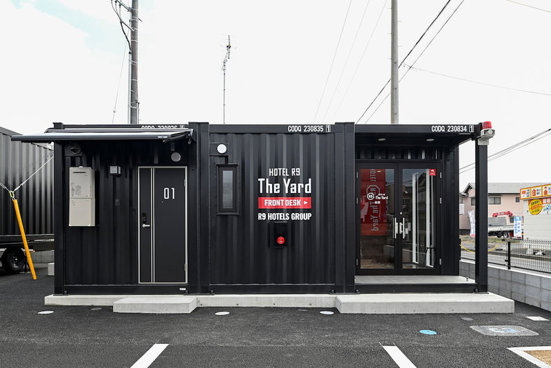 HOTEL R9 The Yard Kurashiki, Kurashiki, Japan