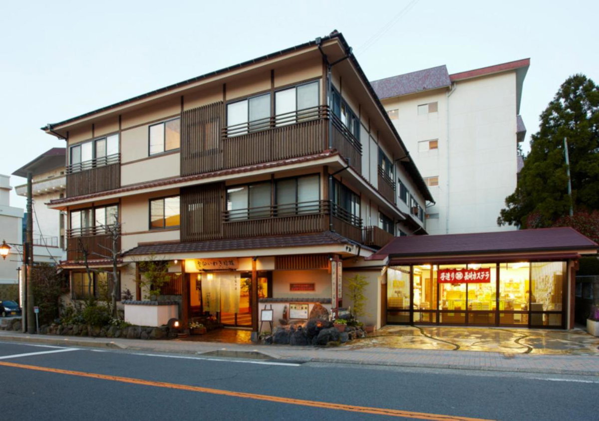 Unzen Iwaki Ryokan, Japan