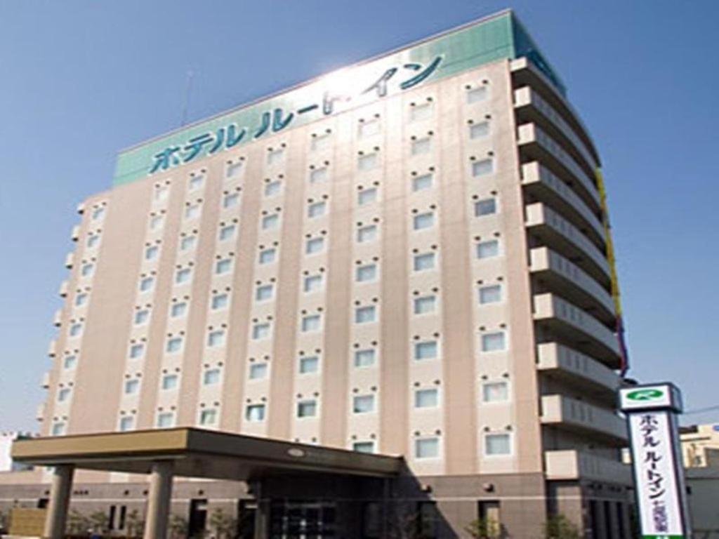 Hotel Route Inn Nanao Ekihigashi, Japan