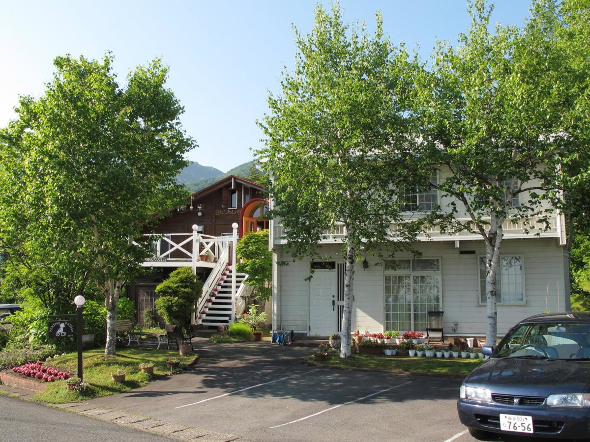Hotel · Pension Sanrinsha, Shizukuishi