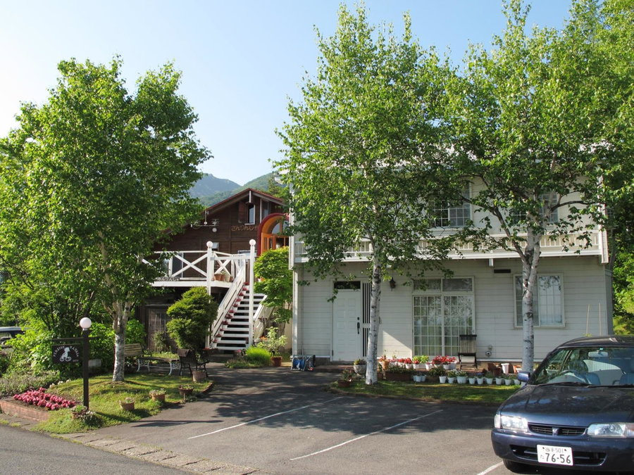 Pension Sanrinsha, Shizukuishi, Japan