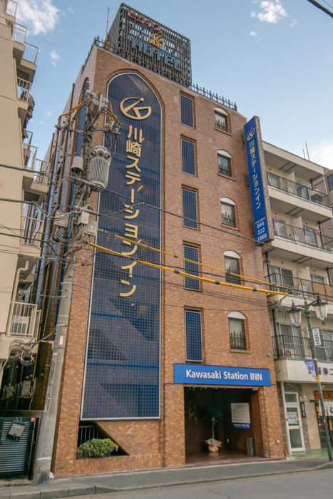 Kawasaki Station Inn, Kawasaki, Japan