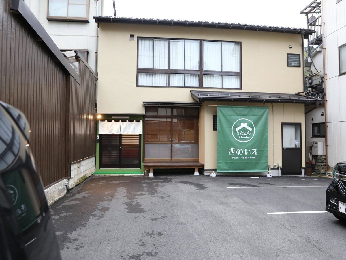 Hotel · Kinoie - Vacation STAY 19748v, Toyooka