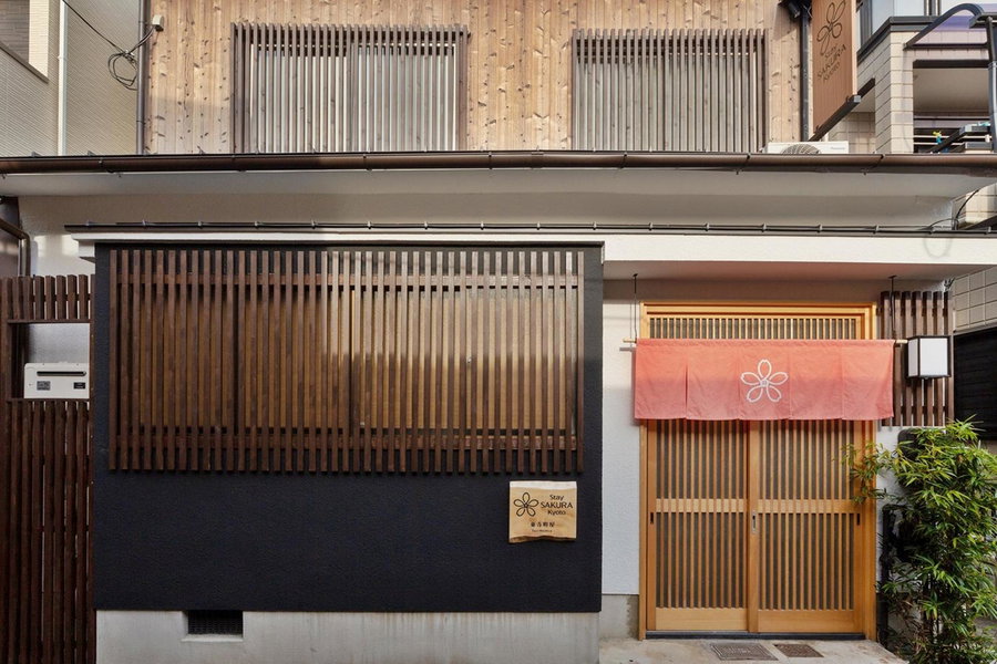 Stay SAKURA Kyoto Toji Machiya, Kyoto, Japan