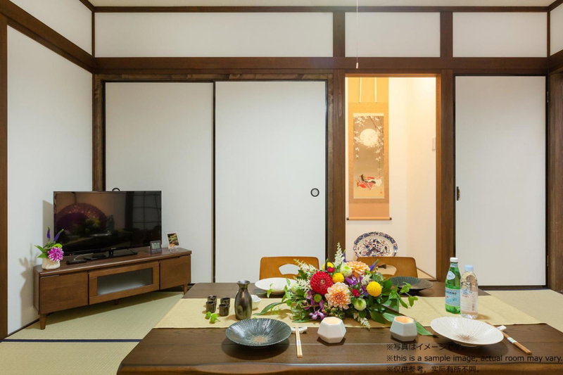 Stay SAKURA Kyoto Toji Machiya, Kyoto, Japan