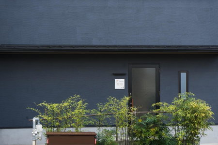 Guesthouse ZenNichi, Kyoto, Japan