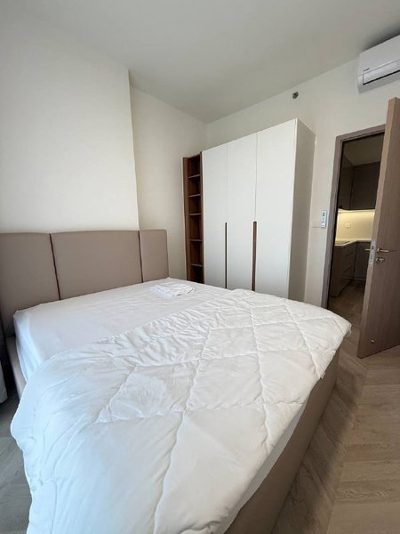 Apartment for rent in Ho Chi Minh City, Vietnam · Lumiere Boulevard · 2 rooms, 1 bath