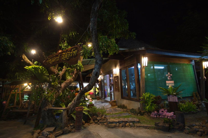 Touch Star Resort - Doi Inthanon, Chom Thong, Thailand