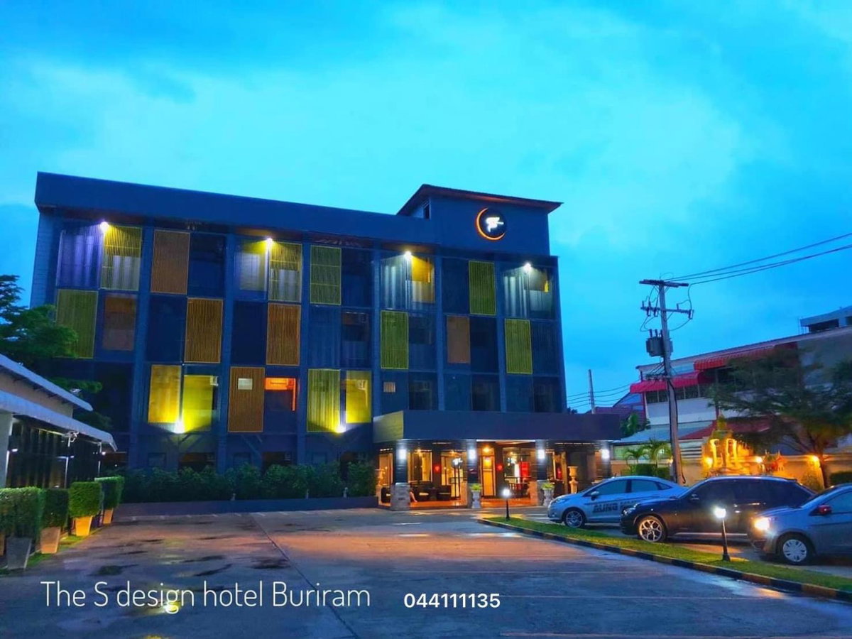 Hotel · The S Design Hotel, Buriram