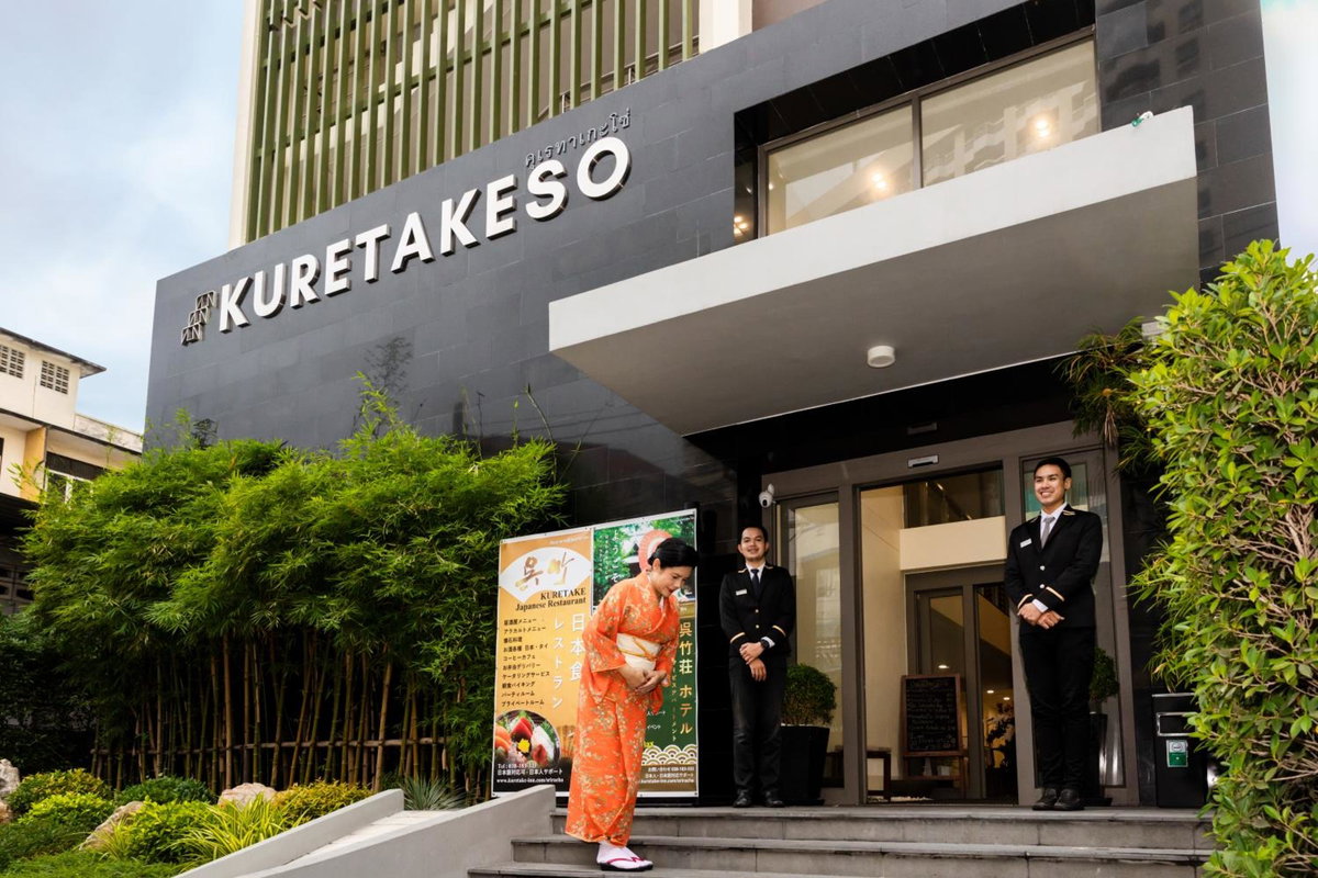 Hotel · Hotel Kuretakeso Thailand Sriracha - SHA Extra Plus, Si Racha