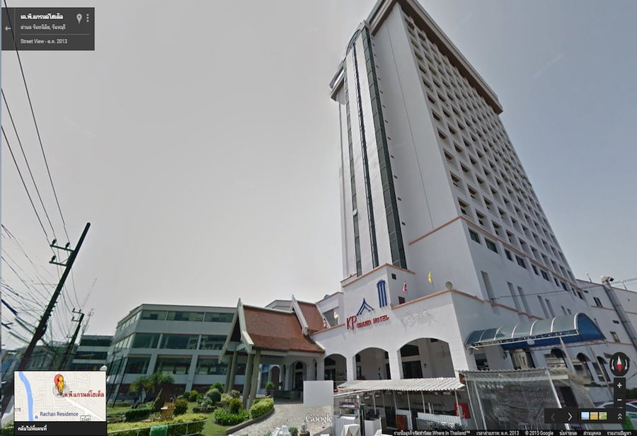 KP Grand Hotel Chanthaburi, Chanthaburi, Thailand