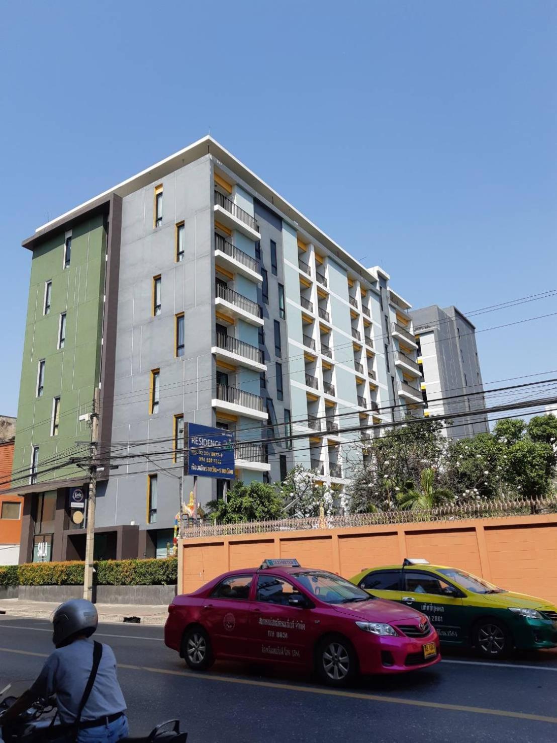 24Residence Siriraj, Thailand