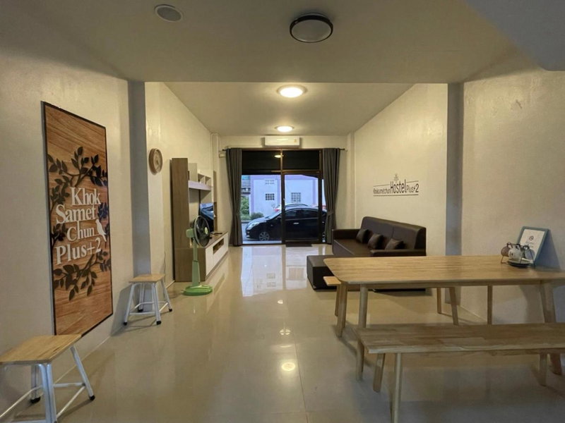 Khoksametchun Hostel Plus 2, Hat Yai, Thailand