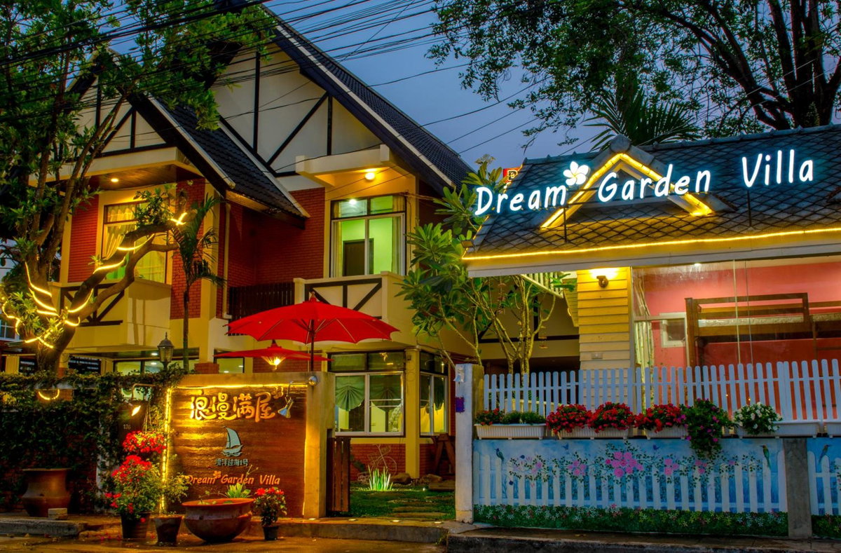 Dream Garden Villa Hotel Night Bazaar ChiangMai, Thailand
