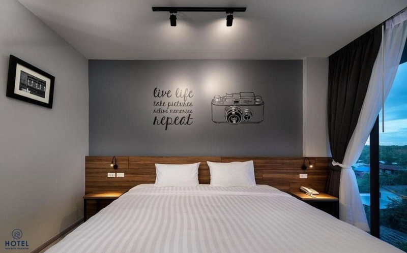 R2 Hotel, Nakhon Phanom, Thailand