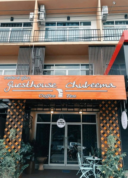 Chubeema Coffee & Tea Guesthouse, Ban Mai Ngae, Thailand