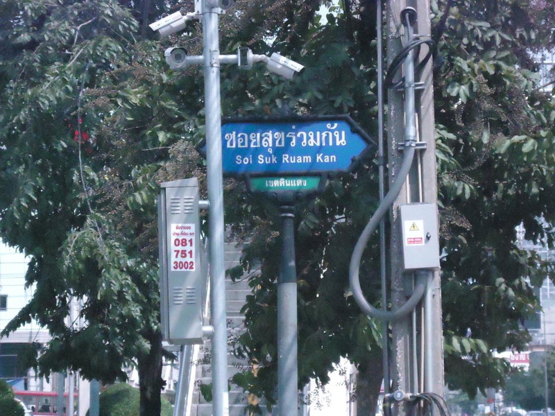 Calypzo Bangkok, Bangkok, Thailand