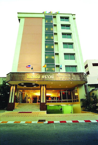Hadyai Golden Crown Hotel, Hat Yai, Thailand