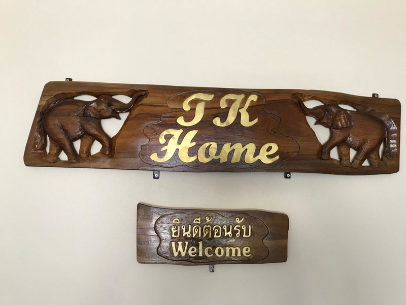 Tk Home 3, Lampang, Thailand