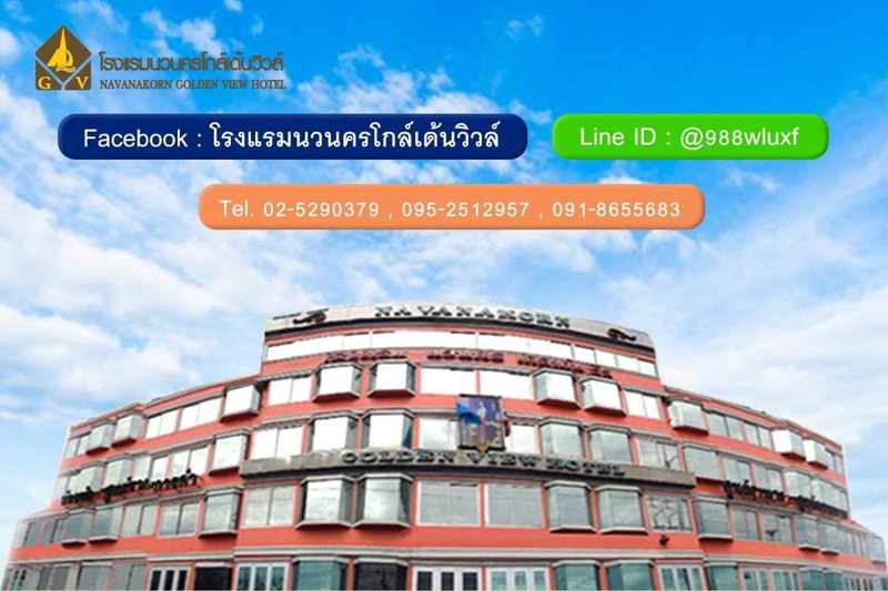 Navanakorn Golden View, Ban Lam Rua Taek, Thailand