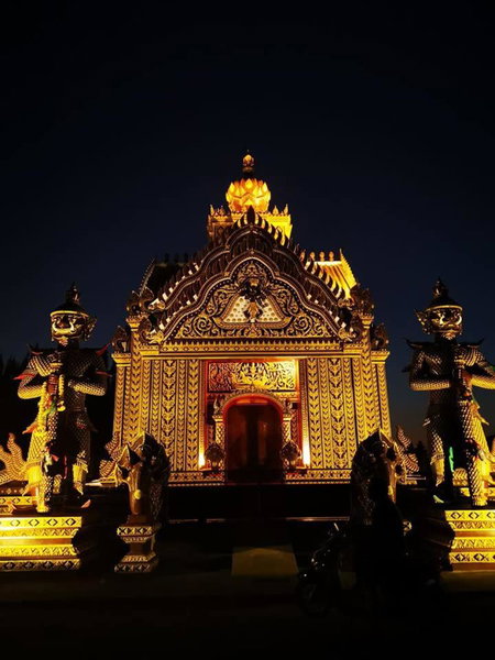 KP Mountain Beach, Pran Buri, Thailand