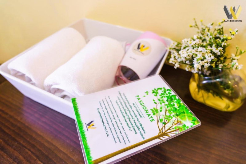 Baan Phor Phan Hotel, Khon Kaen, Thailand