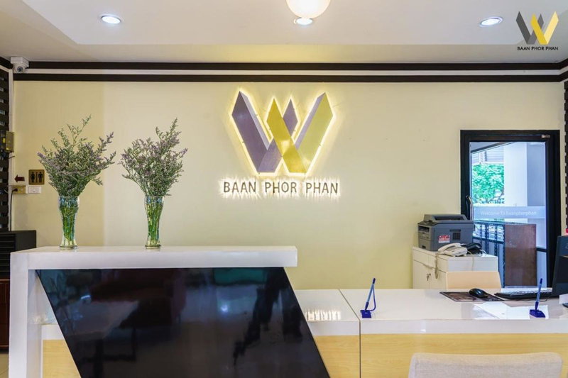Baan Phor Phan Hotel, Khon Kaen, Thailand