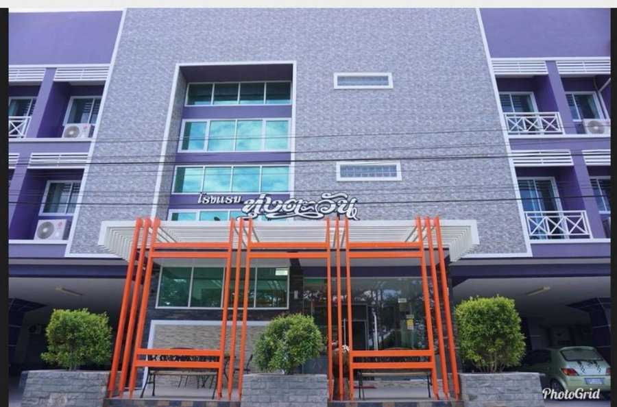 Thungtawan Hotel, Nakhon Si Thammarat, Thailand