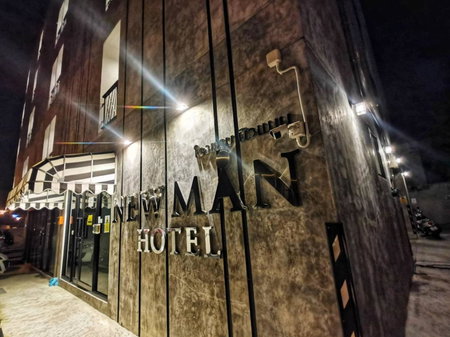 Newman hotel, Ban Khlong Ha, Thailand