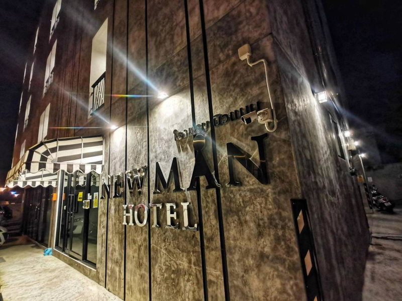 Newman hotel, Ban Khlong Ha, Thailand