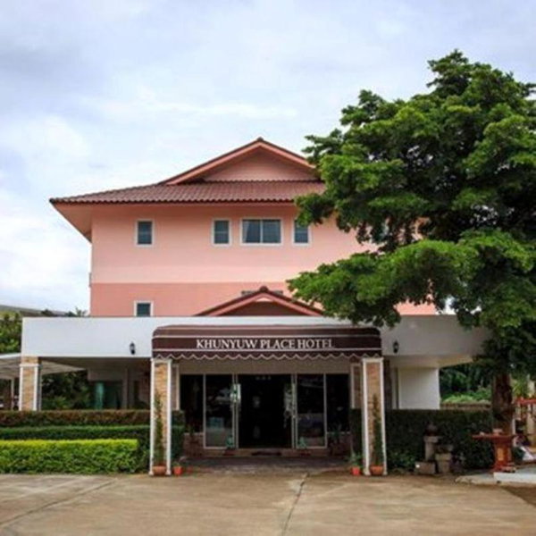 KYP Hotel โรงแรมขุนยูวเพลส, Fang, Thailand