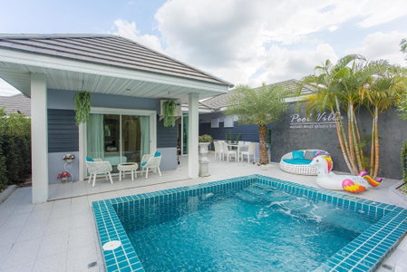 Ioon Resort ไออุ่นรีสอร์ท, Sara Buri, Thailand