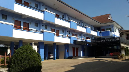 Kasarin Court, Fang, Thailand