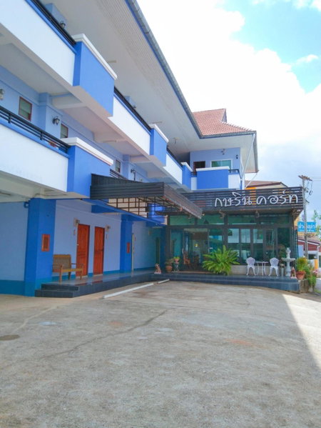 Kasarin Court, Fang, Thailand