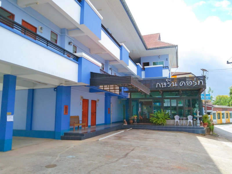Kasarin Court, Fang, Thailand