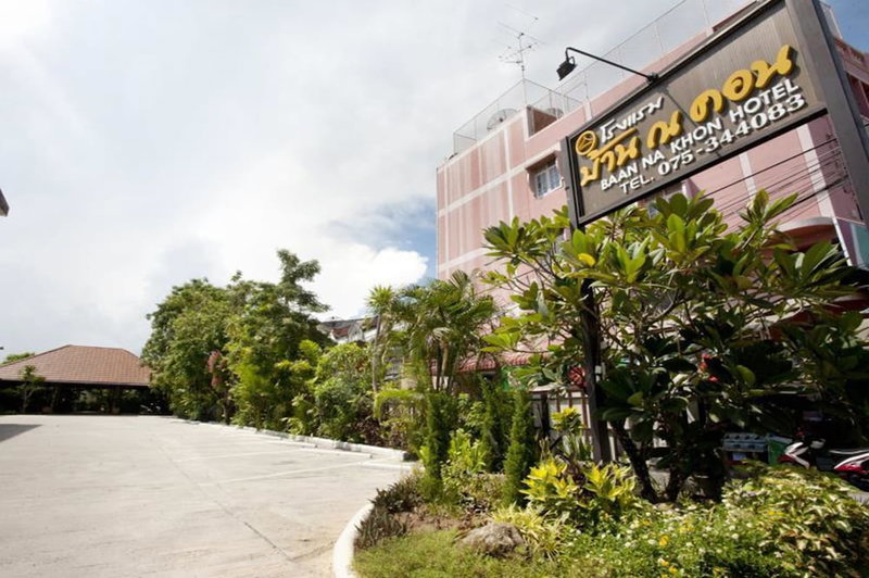 Baan Na Khon Hotel, Nakhon Si Thammarat, Thailand